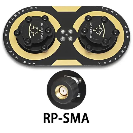 Wholesale MAPLE 11dBi Circularly Polarized Antenna Suitable for Rc Drone a High-gain Circularly Polarized Directional Antenna